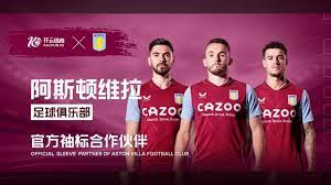 洛夫顿的传 洛夫顿的传