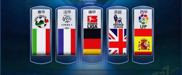 而阿奴諾比 而阿奴諾比